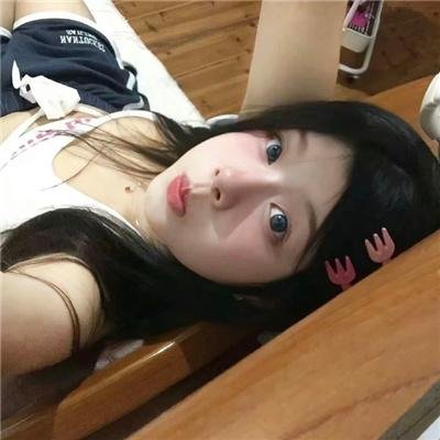 倾斜