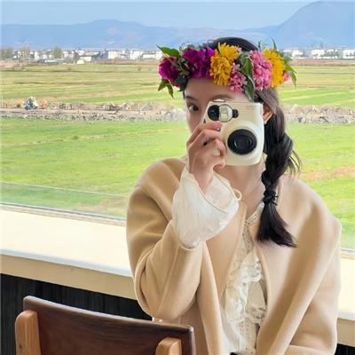 颠倒众生